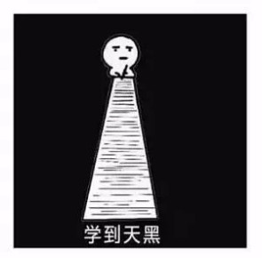 2017年造價(jià)師考試，想和你說一聲：再見！  第4張