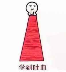 2017年造價(jià)師考試，想和你說一聲：再見！  第5張