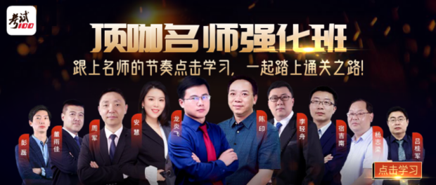 2021年監(jiān)理工程師考試時間是什么時候？  第2張