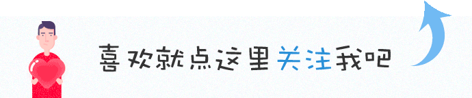 一級(jí)建造師的收入怎樣？零基礎(chǔ)如何準(zhǔn)備一級(jí)建造師考試？  第4張