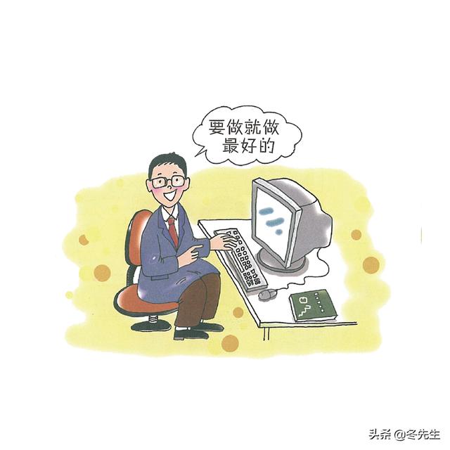 大家有在考造價(jià)師的嗎，感覺(jué)如何？  第1張