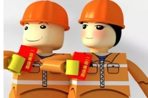 江蘇一建考試時(shí)間什么時(shí)候?  第1張