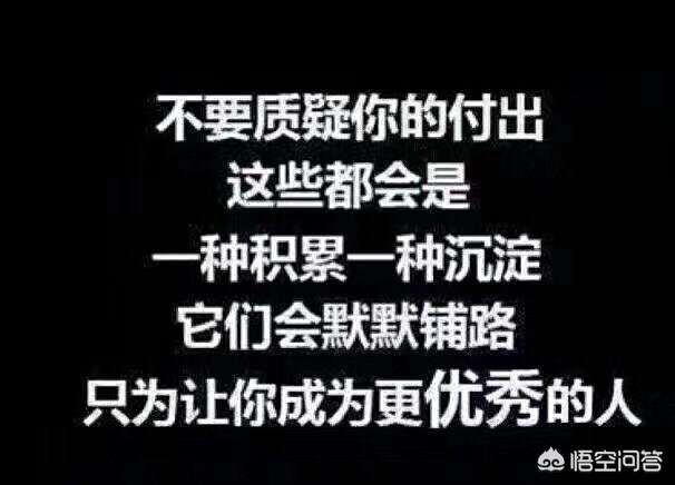 二級建造師就業(yè)前景如何？該報考嗎？  第2張