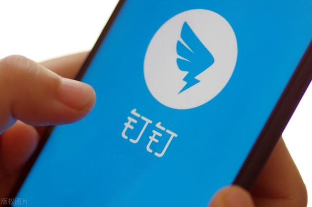 你所知道的工程監理公司實行釘釘打卡了嗎？  第1張