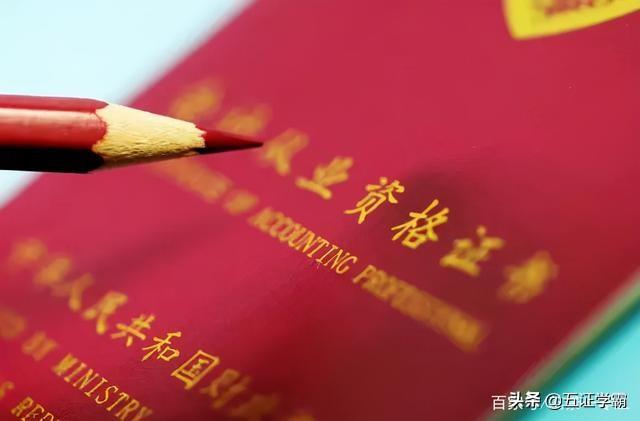 現在的二建（建筑）還值得考嗎？  第6張