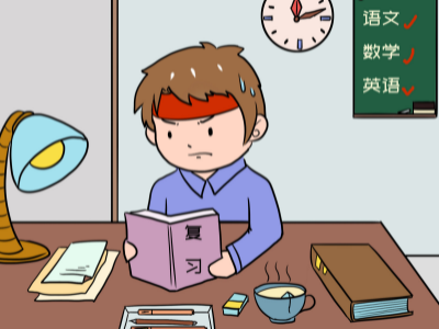 二建報名資格條件是什么?  第1張