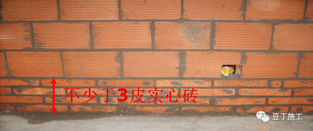 二次結(jié)構(gòu)施工質(zhì)量如何控制？就看這些細部及節(jié)點做法！  第16張