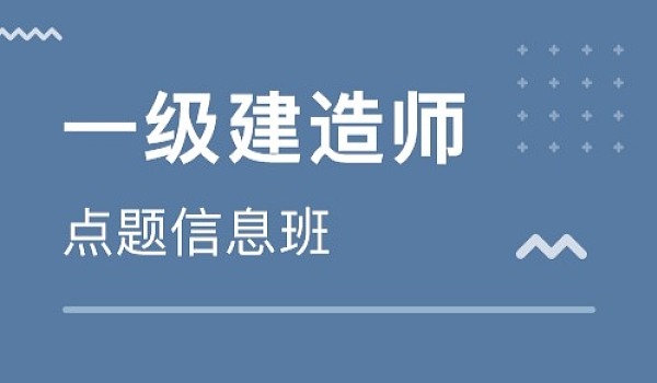 廣聯(lián)達bim實施工程師怎么樣,廣聯(lián)達bim機電工程師  第2張