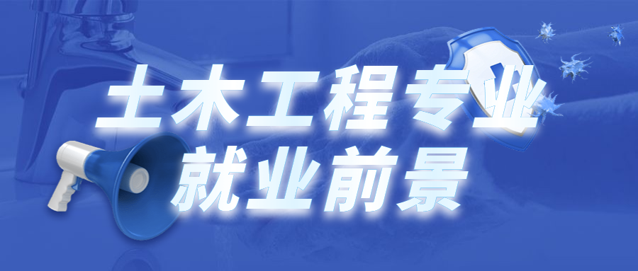 結構工程師沒什么前途,結構工程師沒什么前途嗎  第2張