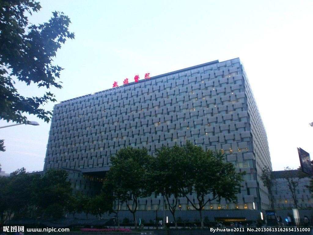 南京鼓樓醫院新大樓在哪,南京鼓樓醫院新大樓  第1張