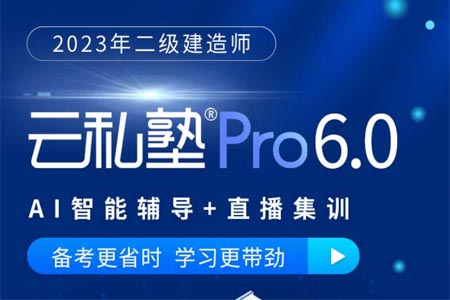 寧夏二級建造師證書領(lǐng)取地點2020年寧夏二建證書什么時候領(lǐng)取  第2張