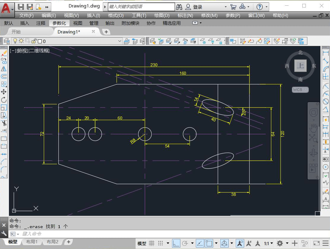 鋼構cad安裝好了,不顯示工具欄,鋼構cad  第1張