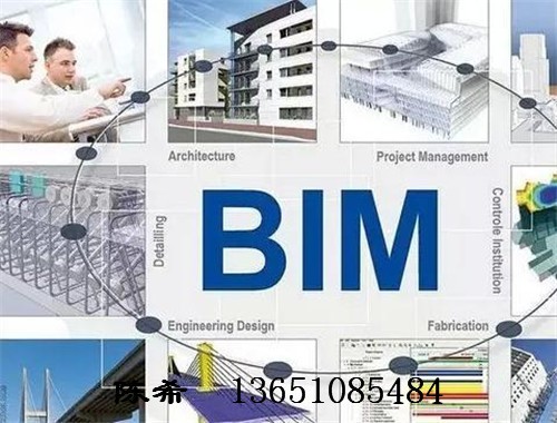 bim工程師證書國(guó)家有補(bǔ)貼嗎bim工程師新政策  第2張