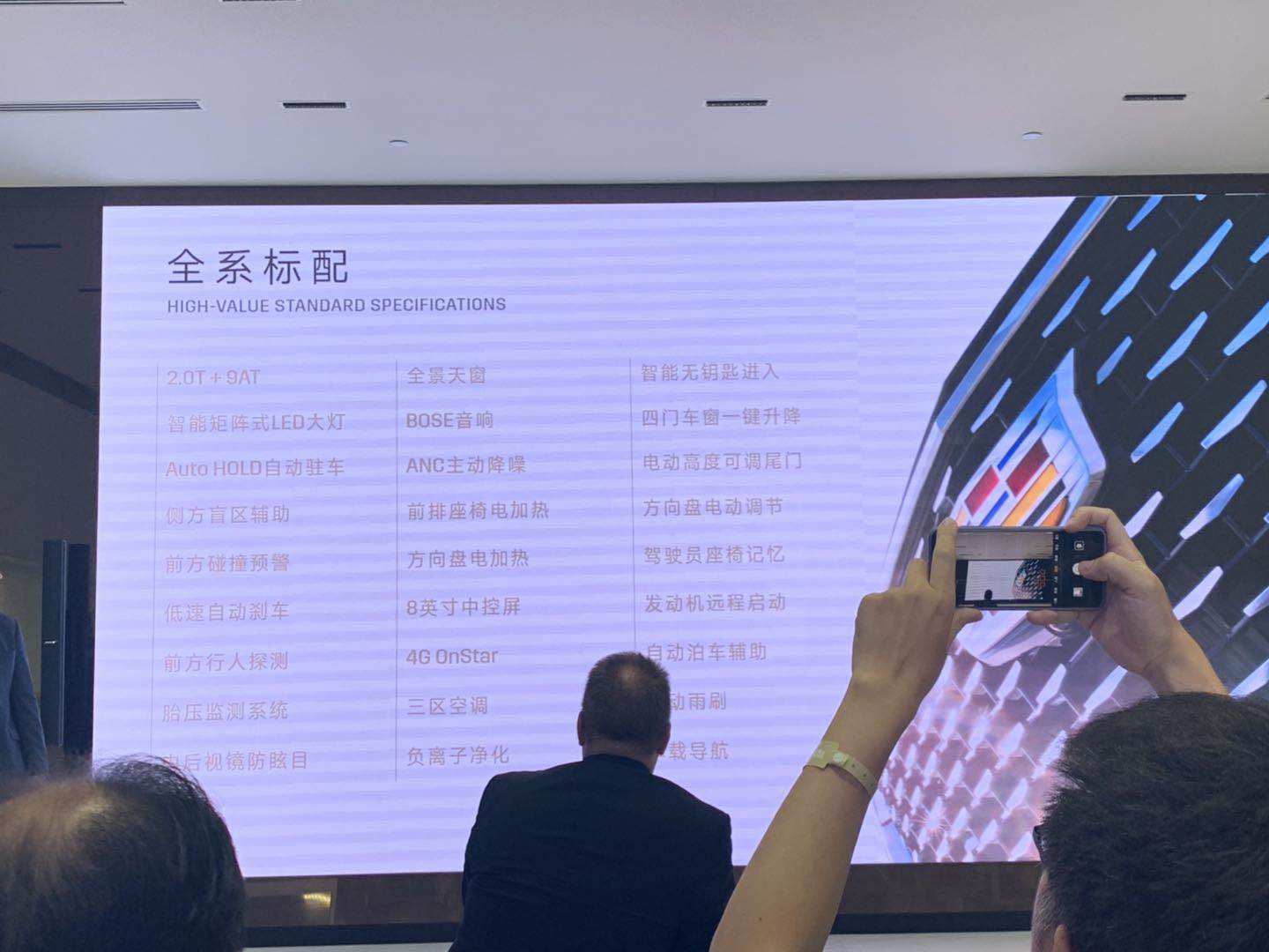 結(jié)構(gòu)工程師出路 知乎結(jié)構(gòu)工程師車(chē)燈  第1張