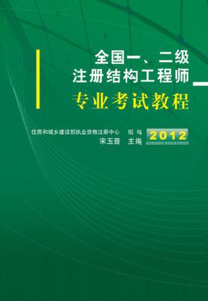 機械結(jié)構(gòu)工程師發(fā)展計劃書機械結(jié)構(gòu)工程師發(fā)展計劃  第1張