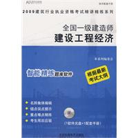 北京一級建造師證書查詢,北京一級建造師證書查詢官網(wǎng)  第2張