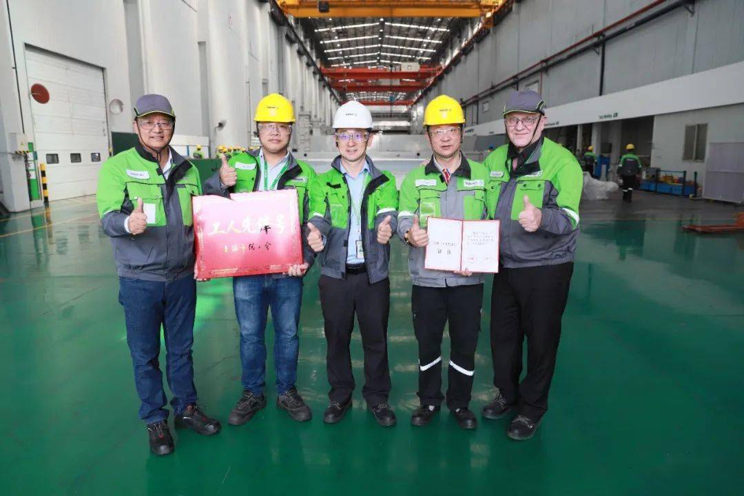 日照華泰紙業(yè)安全工程師山東華泰紙業(yè)集團招聘信息  第2張