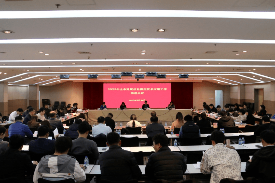 bim工程師考完幾個月能查詢成績bim工程師證書考完多久拿證  第1張