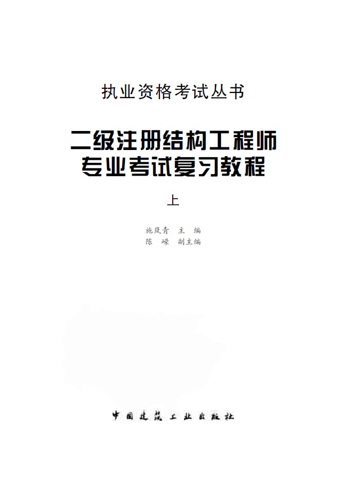 手機(jī)結(jié)構(gòu)工程師內(nèi)容,手機(jī)結(jié)構(gòu)工程最后轉(zhuǎn)行干啥了  第1張