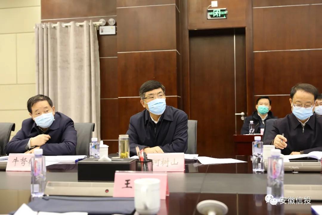 免費(fèi)下載消防工程師題庫,消防工程師華云題庫  第2張