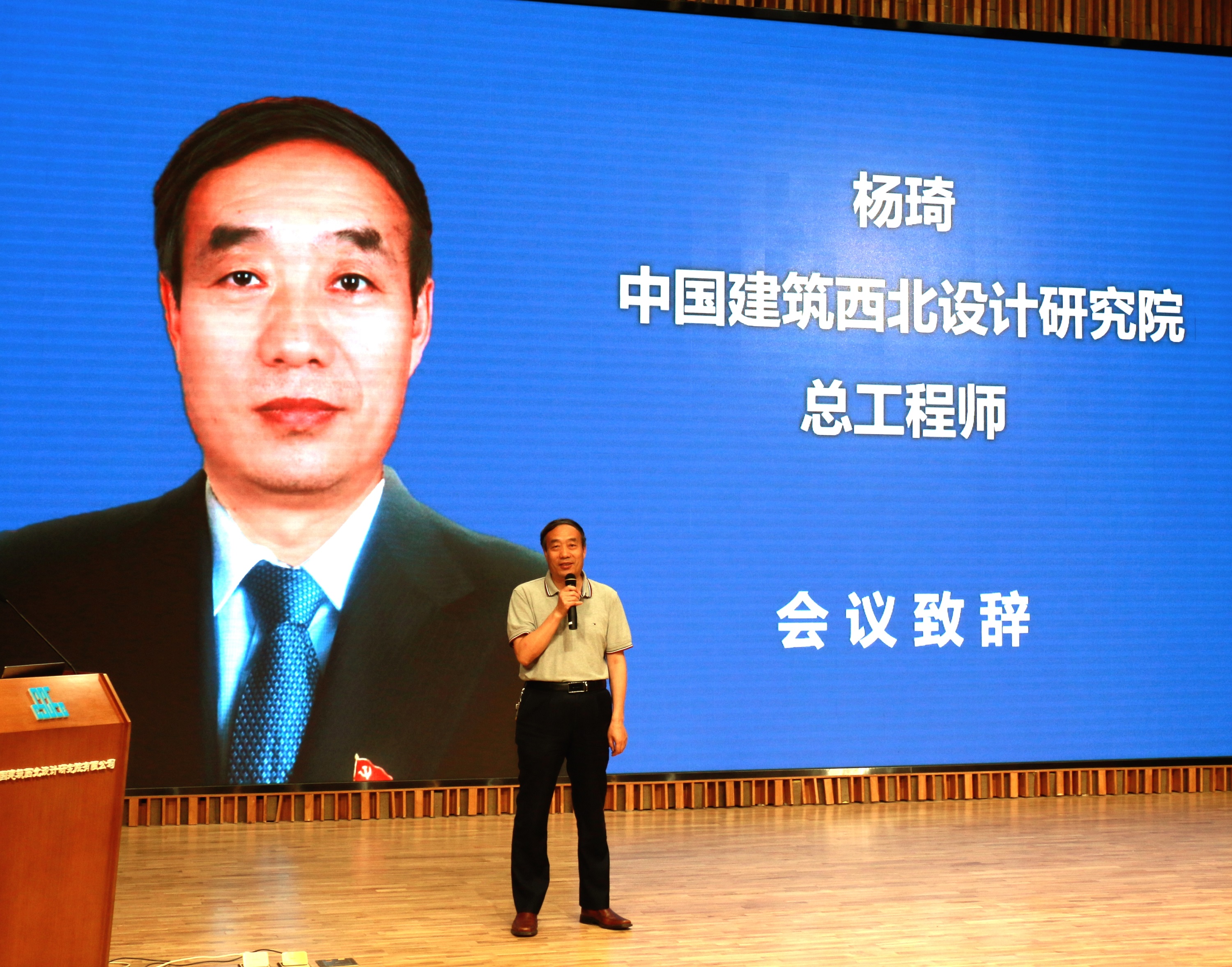 化工設計院發展趨勢結構工程師是干嘛的化工設計院發展趨勢結構工程師  第1張