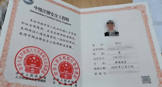 有沒有結(jié)構(gòu)工程師考試屢次不過,有沒有結(jié)構(gòu)工程師考試屢次不過的人  第1張