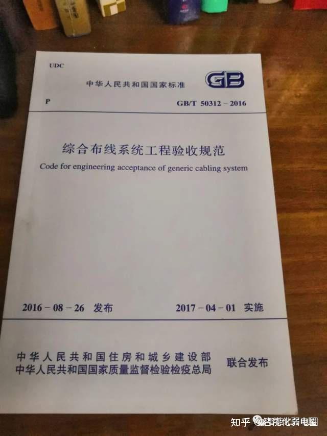甲方造價員需要去工地嗎,甲方造價工程師轉現場  第1張