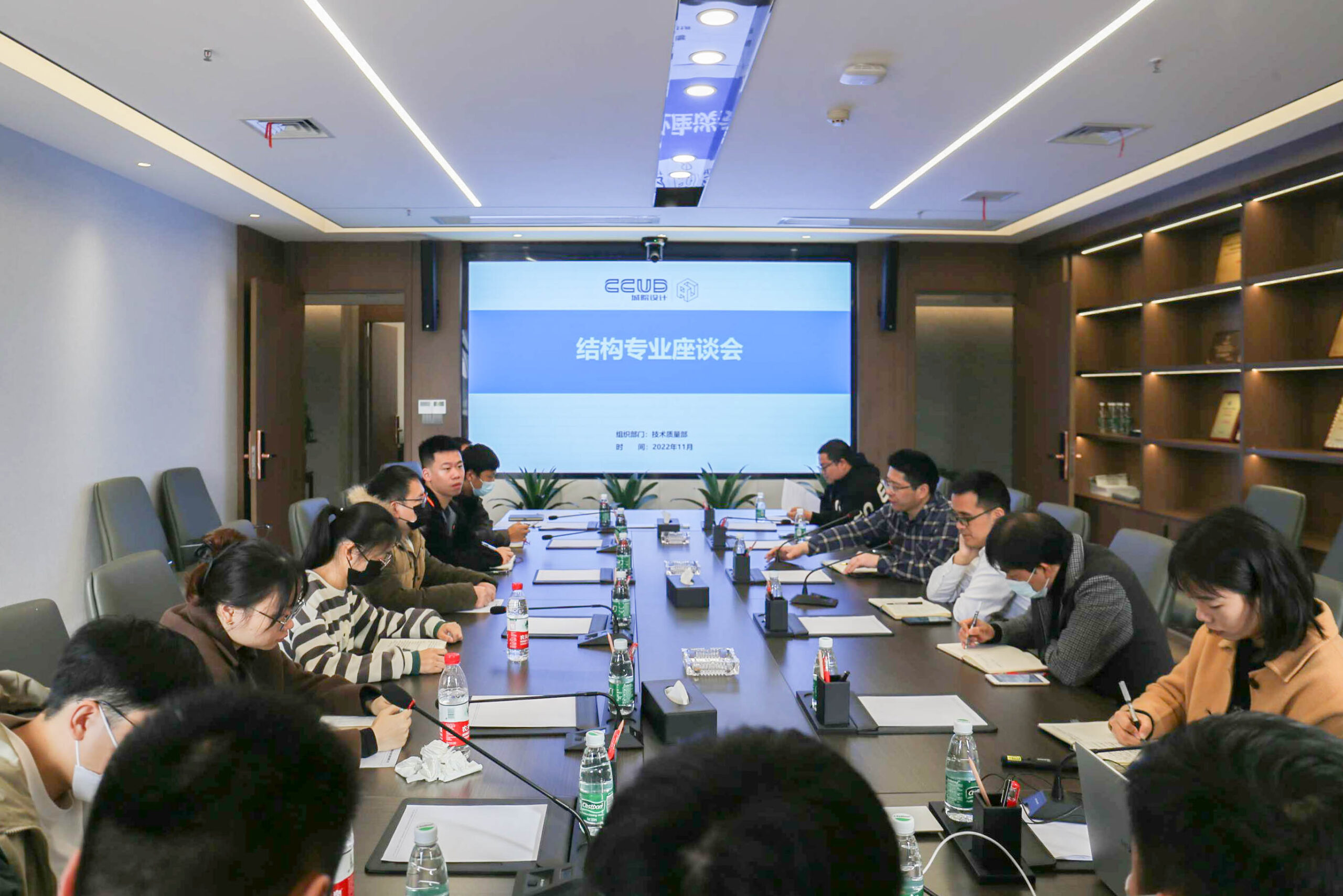水電施工員證怎么考,長沙結(jié)構(gòu)工程師  第1張