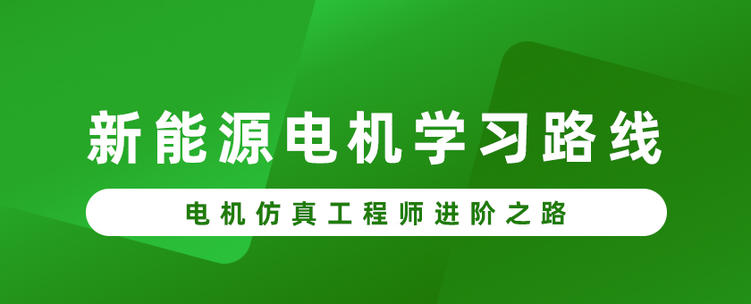 變壓器結(jié)構(gòu)工程師招聘信息,變壓器結(jié)構(gòu)工程師招聘信息最新  第1張