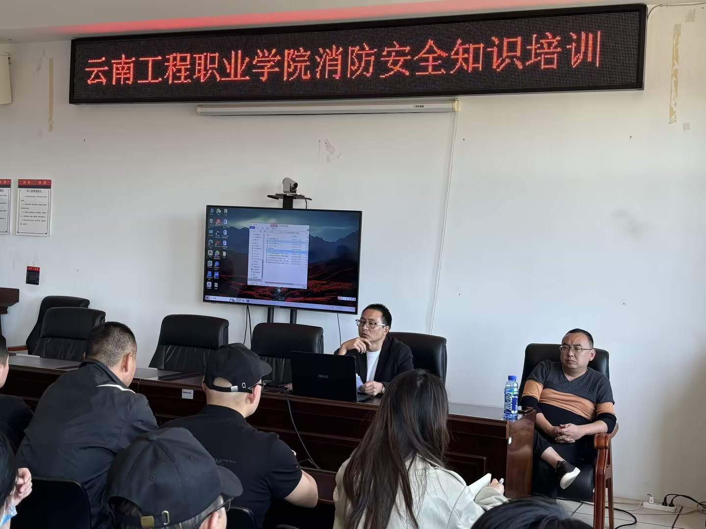 二級(jí)消防工程師考試培訓(xùn)視頻教程二級(jí)消防工程師考試培訓(xùn)視頻  第1張