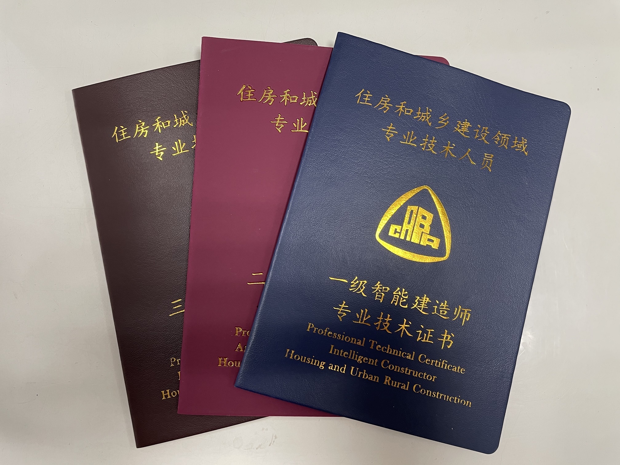 一級建造師施工管理一級建造師施工管理朱俊文精講視頻  第2張