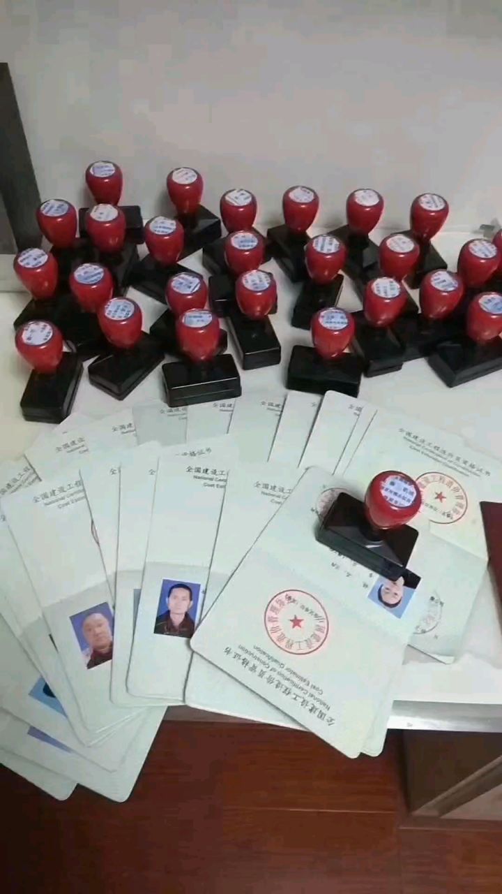 濰坊造價(jià)咨詢公司招聘,濰坊造價(jià)工程師  第1張