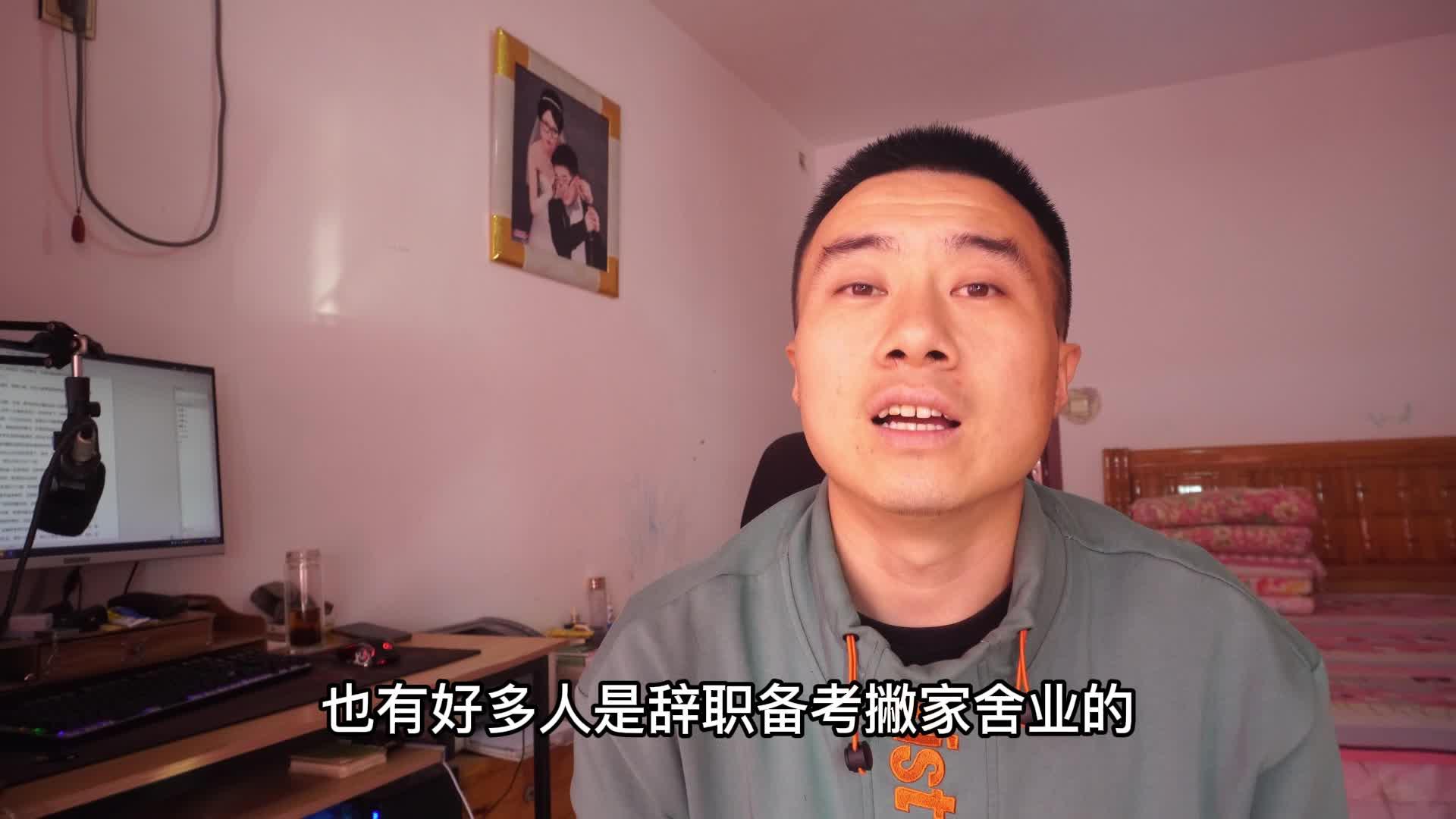 造價工程師很累很辛苦嗎為什么造價工程師很累很辛苦嗎  第1張