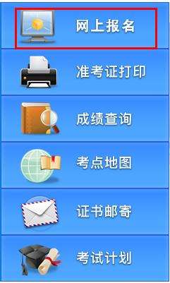 貴州二級(jí)消防工程師準(zhǔn)考證的簡單介紹  第2張