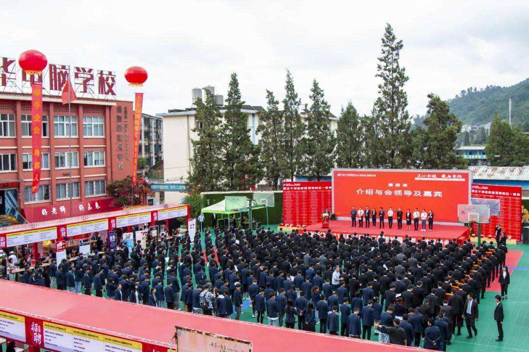 關(guān)于中專bim工程師證書有用嗎的信息  第1張