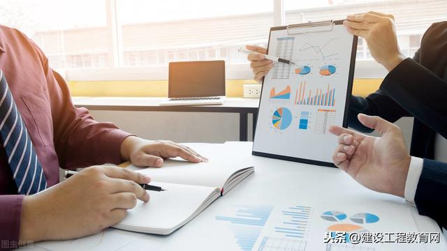 一級(jí)建造師好還是二級(jí)好,二級(jí)建造師好考嗎 第3張 一級(jí)建造師好還是二級(jí)好,二級(jí)建造師好考嗎 第3張