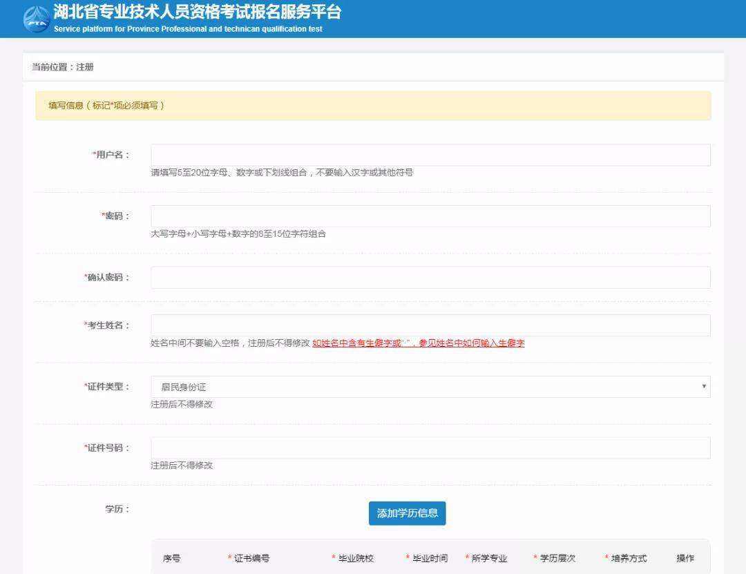 二級建造師培訓(xùn)軟件,二級建造師刷題哪個軟件好  第2張