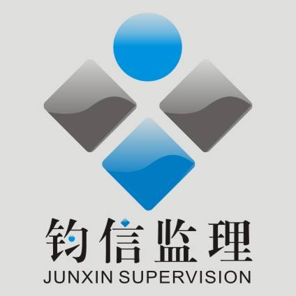 監(jiān)理工程師招聘網最新招聘信息,監(jiān)理工程師招聘趕集網  第2張
