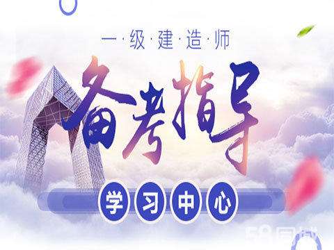 江西bim培訓(xùn)工程師招聘,全國bim工程師專業(yè)技術(shù)等級培訓(xùn)服務(wù)平臺  第1張