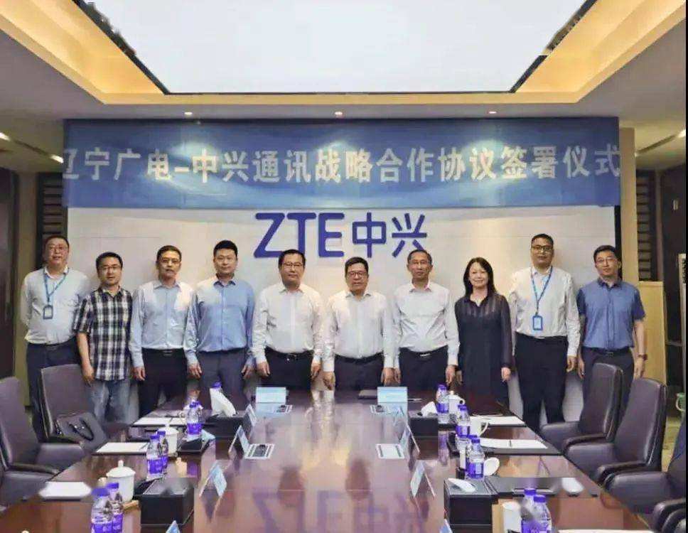 中興通訊結構工程師面試的簡單介紹  第2張