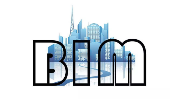 bim工程師是中國bim工程師是職稱嗎  第1張