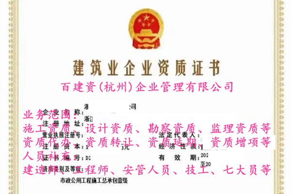 寧波國家注冊監(jiān)理工程師招聘,寧波國家注冊監(jiān)理工程師招聘信息  第2張