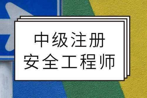 注冊結(jié)構(gòu)工程師證大小結(jié)構(gòu)工程師年薪100萬  第1張