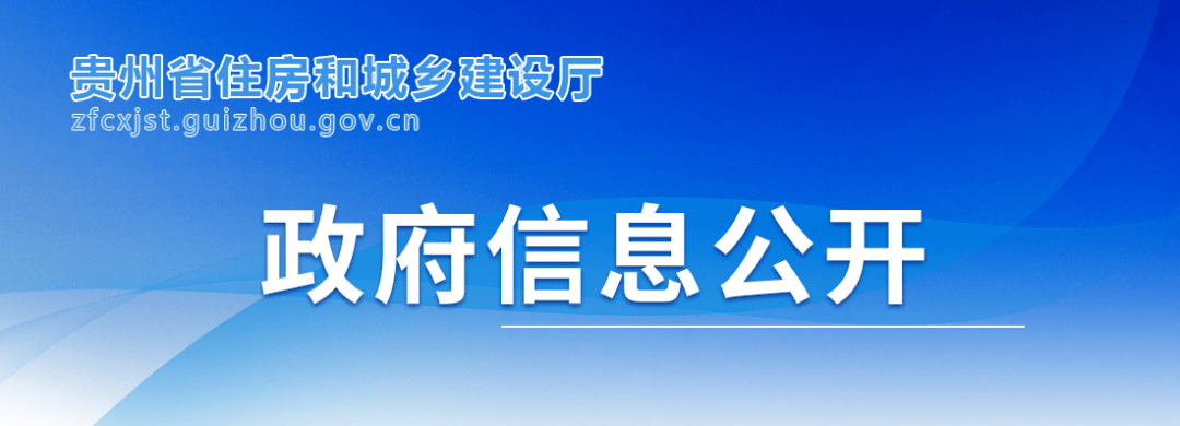貴州一級(jí)建造師證書領(lǐng)取云南二建證書領(lǐng)取2022  第1張