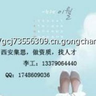 2022年注冊結構工程師報名時間注冊結構工程師注冊有效期  第1張