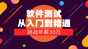 關于比亞迪SZD結構工程師面試的信息  第1張
