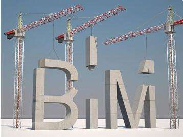 bim工程師待遇怎么樣,美國Bim軟件工程師  第2張