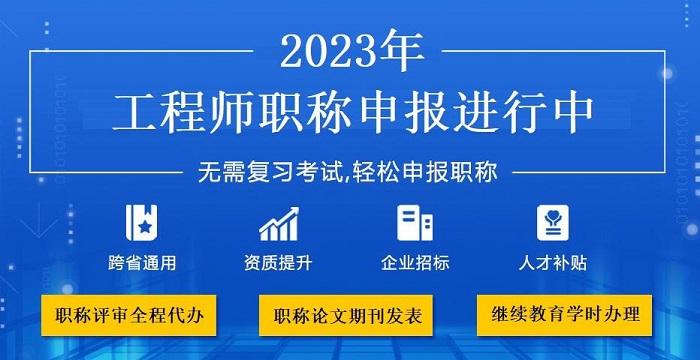 造價工程師繼續(xù)教育報名時間造價工程師繼續(xù)教育網(wǎng)絡教育系統(tǒng)  第1張