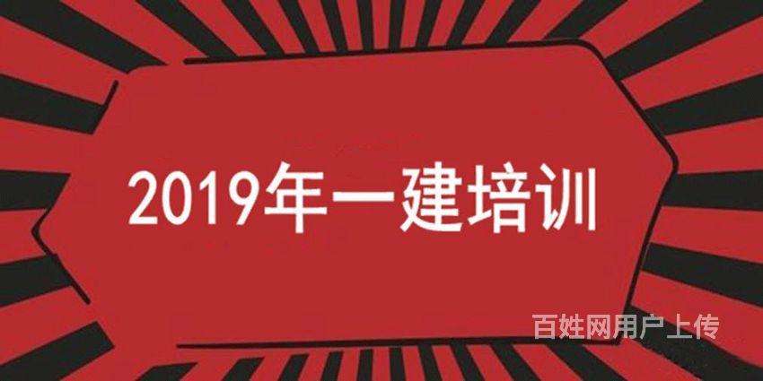 廣東bim工程師培訓(xùn)班bim工程師證書是哪個部門頒發(fā)的  第2張