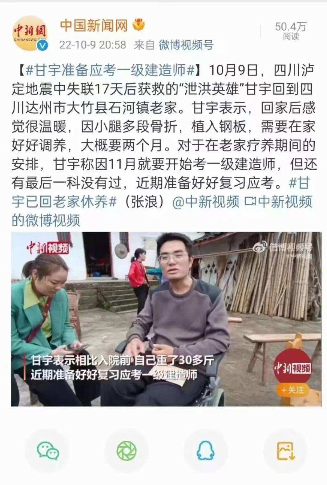 吉林一級建造師證書領(lǐng)取時間的簡單介紹  第1張